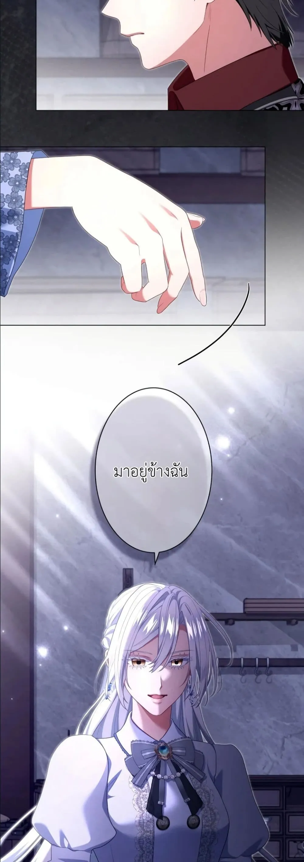 Manga-lc-com อ่านมังงะ อ่านการ์ตูน ออนไลน์ ฟรี Behold The Perfect Villainess ตอนที่ 1 2 3 4 5 6 7 8 9 10 11 12 13 14 ฟรี ไม่มีโฆษณา Manga-lc - อ่าน มังงะ อ่าน การ์ตูน ออนไลน์ อ่านมังงะ ฟรี