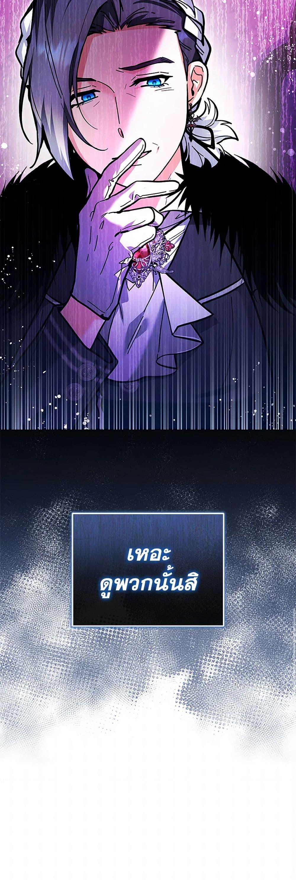 Manga-lc-com อ่านมังงะ อ่านการ์ตูน ออนไลน์ ฟรี Black Killer Whale Baby ตอนที่ 1 2 3 4 5 6 7 8 9 10 11 12 13 14 ฟรี ไม่มีโฆษณา Manga-lc - อ่าน มังงะ อ่าน การ์ตูน ออนไลน์ อ่านมังงะ ฟรี