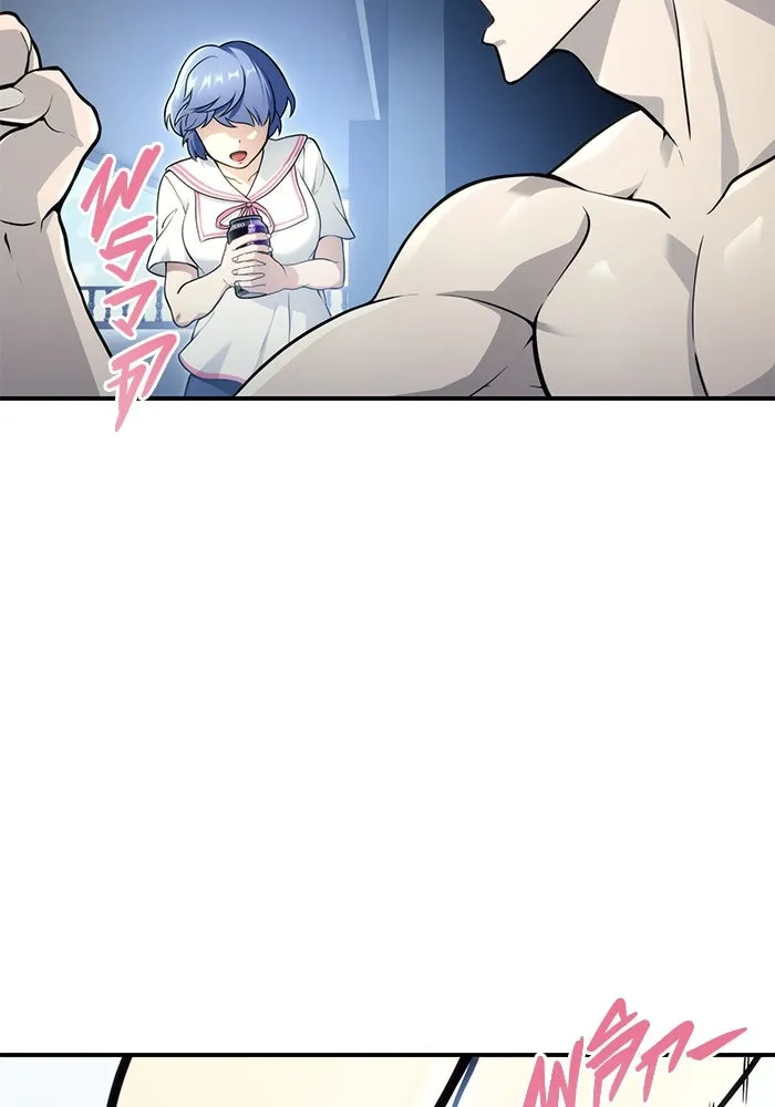 อูเร็ค มาซิโน่ ตอนที่ 11 คราวน์ เกม 1 รูปที่ 4