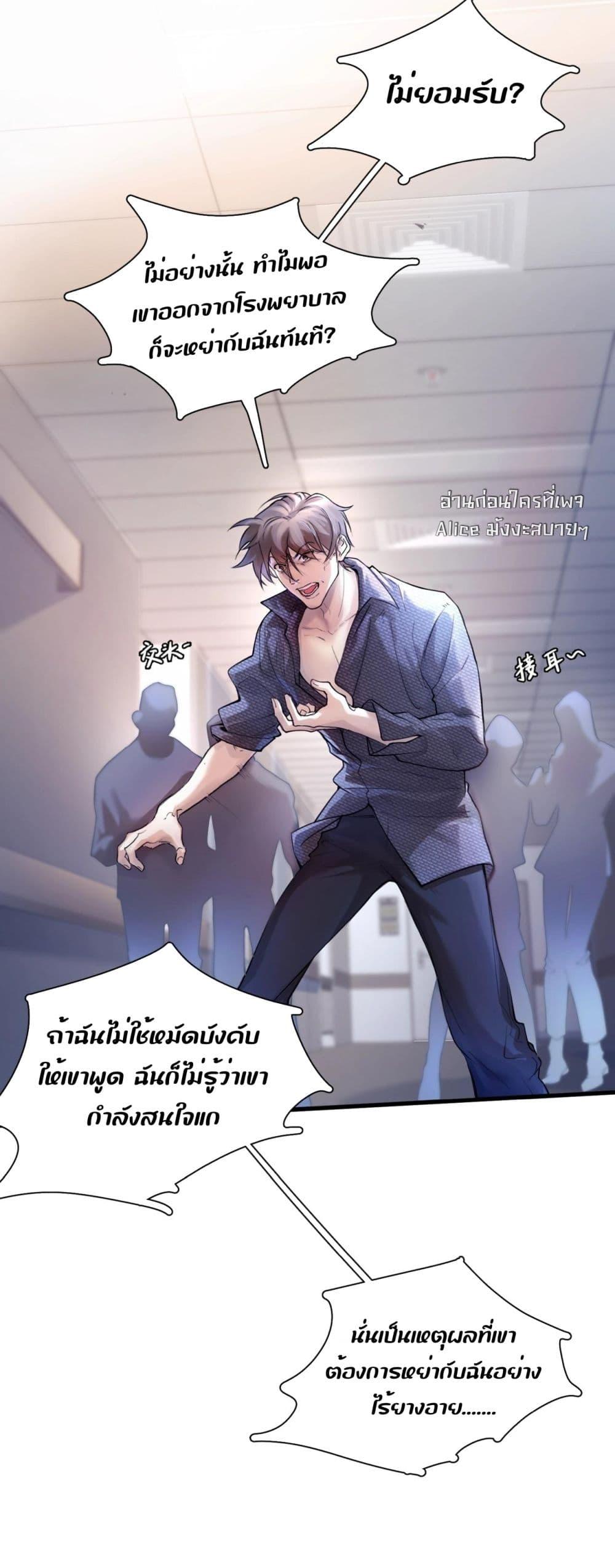 Manga-lc-com อ่านมังงะ อ่านการ์ตูน ออนไลน์ ฟรี ย้อนเวลาพลิกโชค ตอนที่ 1 2 3 4 5 6 7 8 9 10 11 12 13 14 ฟรี ไม่มีโฆษณา Manga-lc - อ่าน มังงะ อ่าน การ์ตูน ออนไลน์ อ่านมังงะ ฟรี