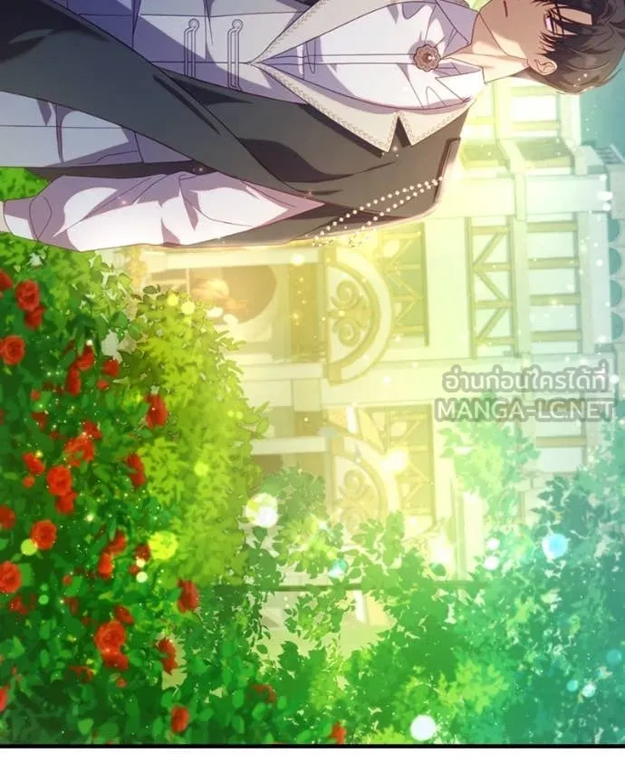 ถ้าเป็นนางร้าย ตอนที่ 36 รูปที่ 127