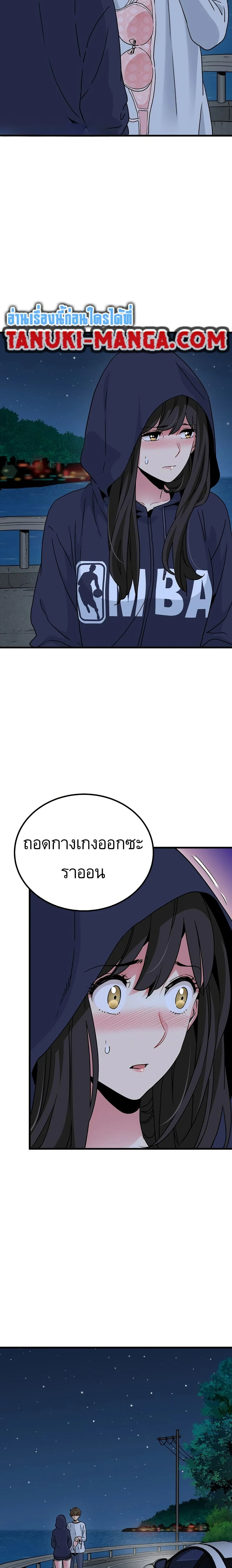 Doujin-Lc- อ่าน โดจิน มังฮวา เกาหลี ญี่ปุ่น จีน แปลไทย The Turning Point จุดเปลี่ยน ตอนที่ 1 2 3 4 5 6 7 8 9 10 11 12 13 14 ฟรี ไม่มีโฆษณา อ่าน โดจิน Manhwa เกาหลี ญี่ปุ่น จีน เรามีครบ คัดมาให้เน้นๆ โดจิน 18+ รับประกันความฟินโดย  Doujin Lc