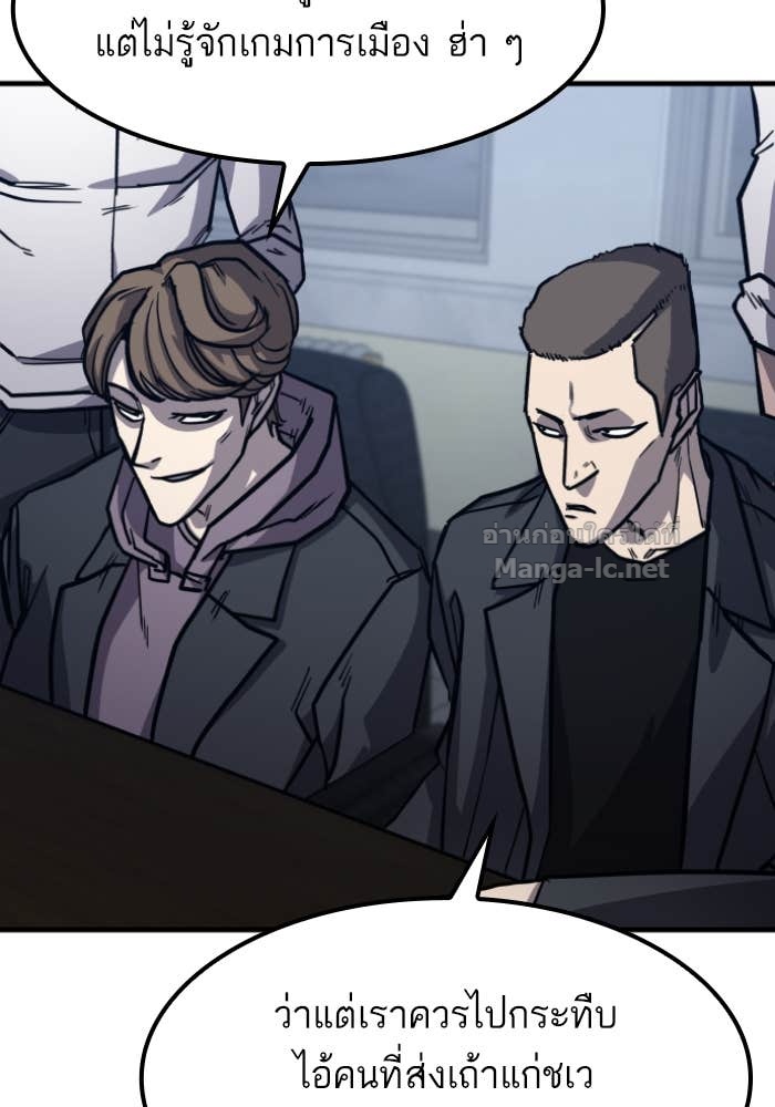 Doujin-Lc- อ่าน โดจิน มังฮวา เกาหลี ญี่ปุ่น จีน แปลไทย HECTOPASCAL ตอนที่ 1 2 3 4 5 6 7 8 9 10 11 12 13 14 ฟรี ไม่มีโฆษณา อ่าน โดจิน Manhwa เกาหลี ญี่ปุ่น จีน เรามีครบ คัดมาให้เน้นๆ โดจิน 18+ รับประกันความฟินโดย Doujin Lc