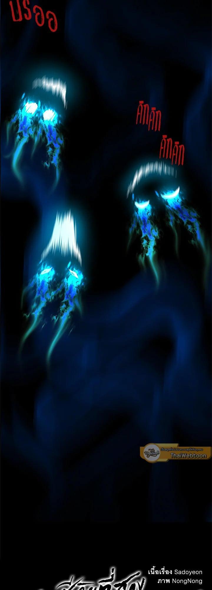 Manga-lc-com อ่านมังงะ อ่านการ์ตูน ออนไลน์ ฟรี Second Life Ranker ตอนที่ 1 2 3 4 5 6 7 8 9 10 11 12 13 14 ฟรี ไม่มีโฆษณา Manga-lc - อ่าน มังงะ อ่าน การ์ตูน ออนไลน์ อ่านมังงะ ฟรี