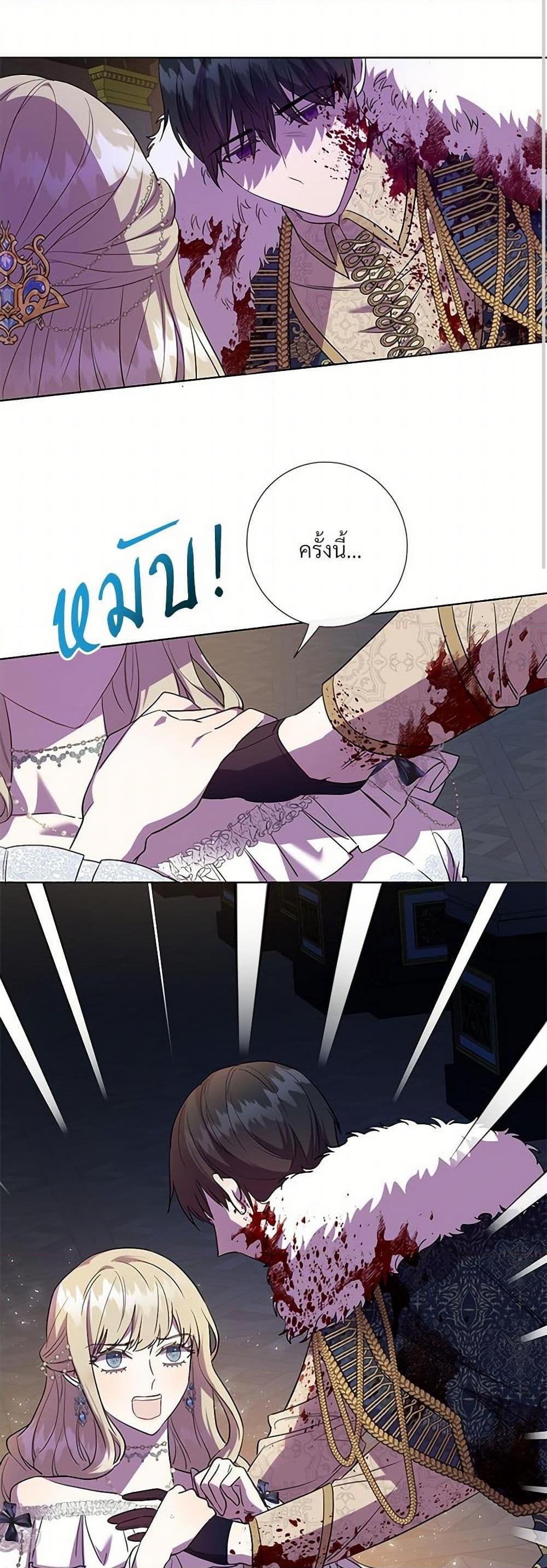 Manga-lc-com อ่านมังงะ อ่านการ์ตูน ออนไลน์ ฟรี Please Don’t Eat Me! ตอนที่ 1 2 3 4 5 6 7 8 9 10 11 12 13 14 ฟรี ไม่มีโฆษณา Manga-lc - อ่าน มังงะ อ่าน การ์ตูน ออนไลน์ อ่านมังงะ ฟรี