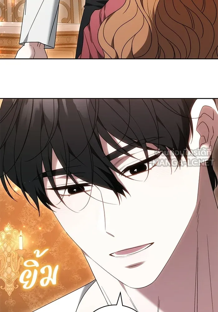 ย้อนเวลาพลิกชะตาทายาท ตอนที่ 81 รูปที่ 84