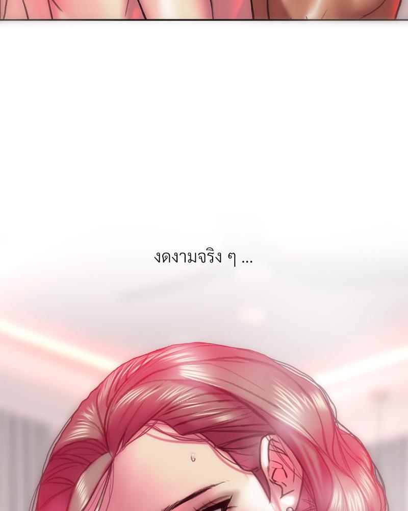 Doujin-Lc- อ่าน โดจิน มังฮวา เกาหลี ญี่ปุ่น จีน แปลไทย เมืองกระหายรัก ตอนที่ 1 2 3 4 5 6 7 8 9 10 11 12 13 14 ฟรี ไม่มีโฆษณา อ่าน โดจิน Manhwa เกาหลี ญี่ปุ่น จีน เรามีครบ คัดมาให้เน้นๆ โดจิน 18+ รับประกันความฟินโดย  Doujin Lc
