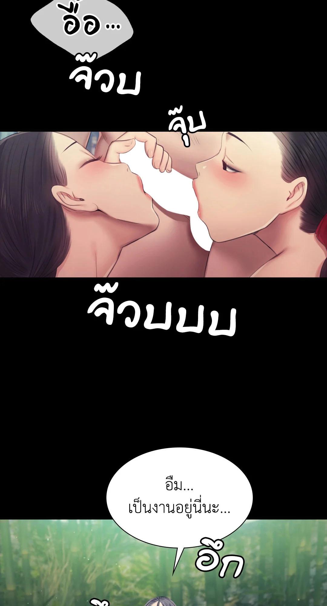 Doujin-Lc- อ่าน โดจิน มังฮวา เกาหลี ญี่ปุ่น จีน แปลไทย madam ตอนที่ 1 2 3 4 5 6 7 8 9 10 11 12 13 14 ฟรี ไม่มีโฆษณา อ่าน โดจิน Manhwa เกาหลี ญี่ปุ่น จีน เรามีครบ คัดมาให้เน้นๆ โดจิน 18+ รับประกันความฟินโดย  Doujin Lc