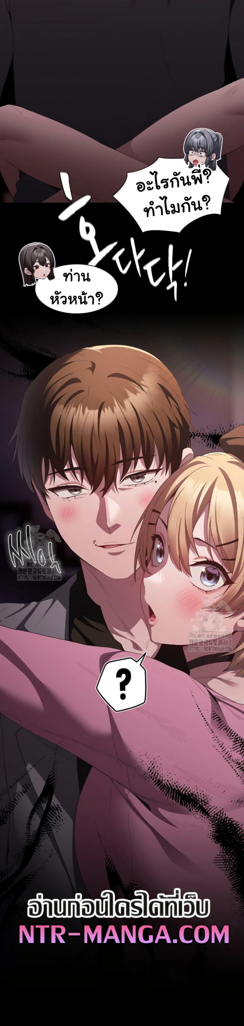 Doujin-Lc- อ่าน โดจิน มังฮวา เกาหลี ญี่ปุ่น จีน แปลไทย Believe Me! I Offer ตอนที่ 1 2 3 4 5 6 7 8 9 10 11 12 13 14 ฟรี ไม่มีโฆษณา อ่าน โดจิน Manhwa เกาหลี ญี่ปุ่น จีน เรามีครบ คัดมาให้เน้นๆ โดจิน 18+ รับประกันความฟินโดย  Doujin Lc