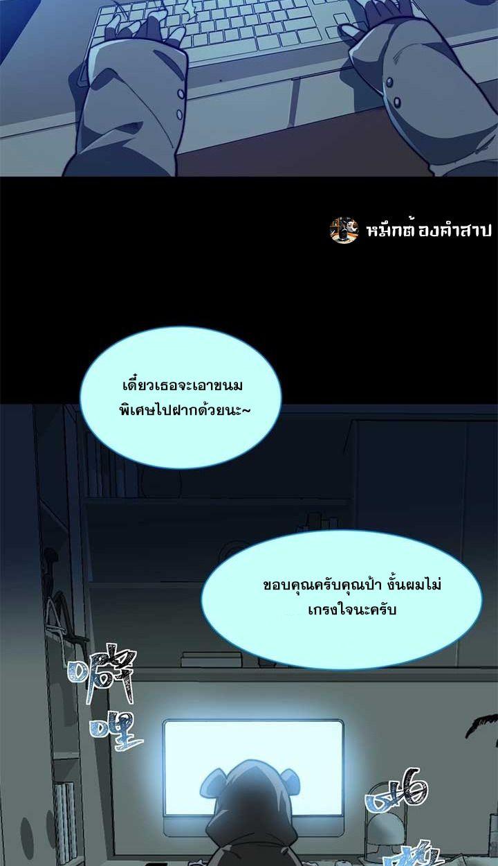 Manga-lc-com อ่านมังงะ อ่านการ์ตูน ออนไลน์ ฟรี After breaking up with the school beauty, I became a martial arts master ตอนที่ 1 2 3 4 5 6 7 8 9 10 11 12 13 14 ฟรี ไม่มีโฆษณา Manga-lc - อ่าน มังงะ อ่าน การ์ตูน ออนไลน์ อ่านมังงะ ฟรี