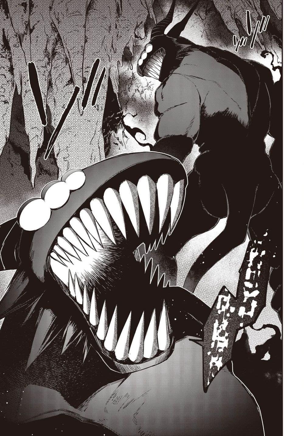 Manga-lc-com อ่านมังงะ อ่านการ์ตูน ออนไลน์ ฟรี Realist Maou Niyoru Seiiki Naki Isekai Kaikaku จอมมารผู้รู้แจ้งกู้โลก ตอนที่ 1 2 3 4 5 6 7 8 9 10 11 12 13 14 ฟรี ไม่มีโฆษณา Manga-lc - อ่าน มังงะ อ่าน การ์ตูน ออนไลน์ อ่านมังงะ ฟรี