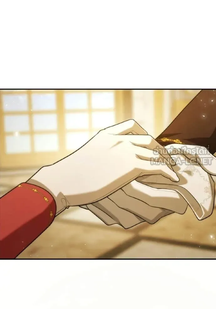 ชาตินี้น้องขอ ตอนที่ 172 รูปที่ 94