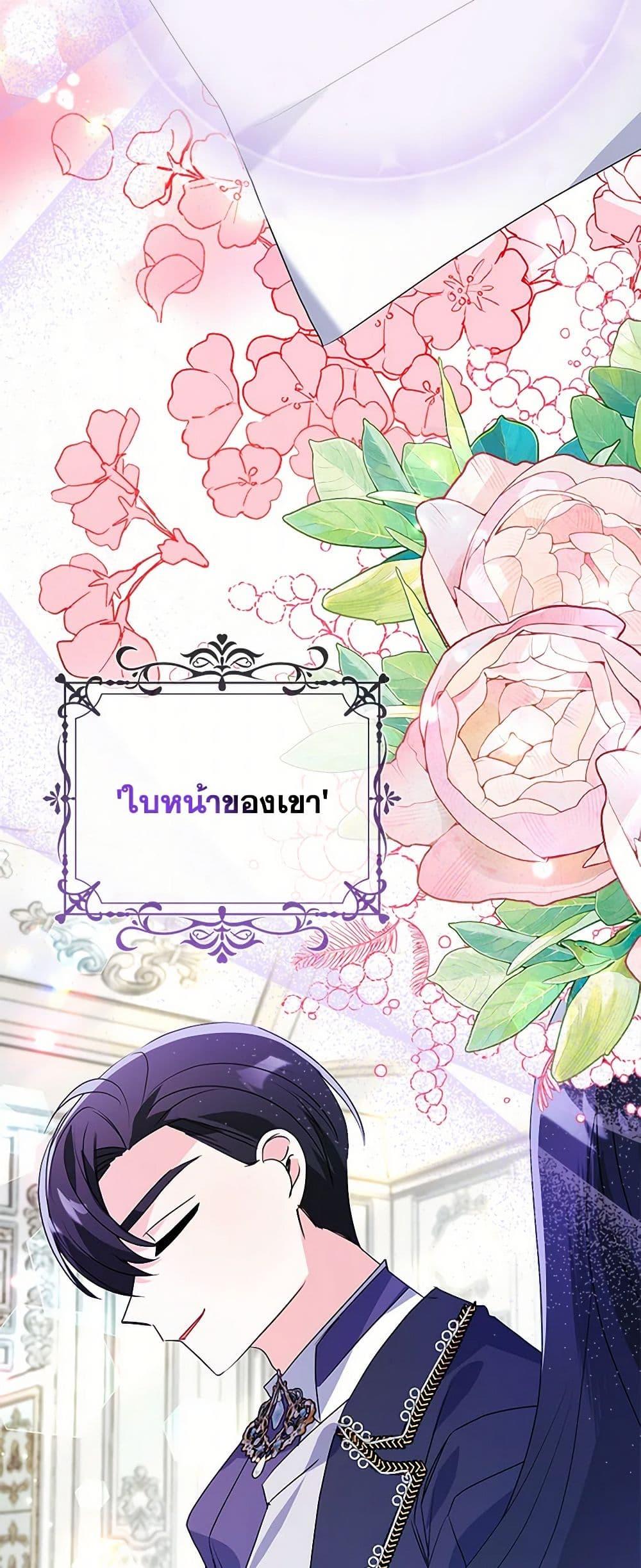 Manga-lc-com อ่านมังงะ อ่านการ์ตูน ออนไลน์ ฟรี The Fake Rides in a Flower Kiln ตอนที่ 1 2 3 4 5 6 7 8 9 10 11 12 13 14 ฟรี ไม่มีโฆษณา Manga-lc - อ่าน มังงะ อ่าน การ์ตูน ออนไลน์ อ่านมังงะ ฟรี