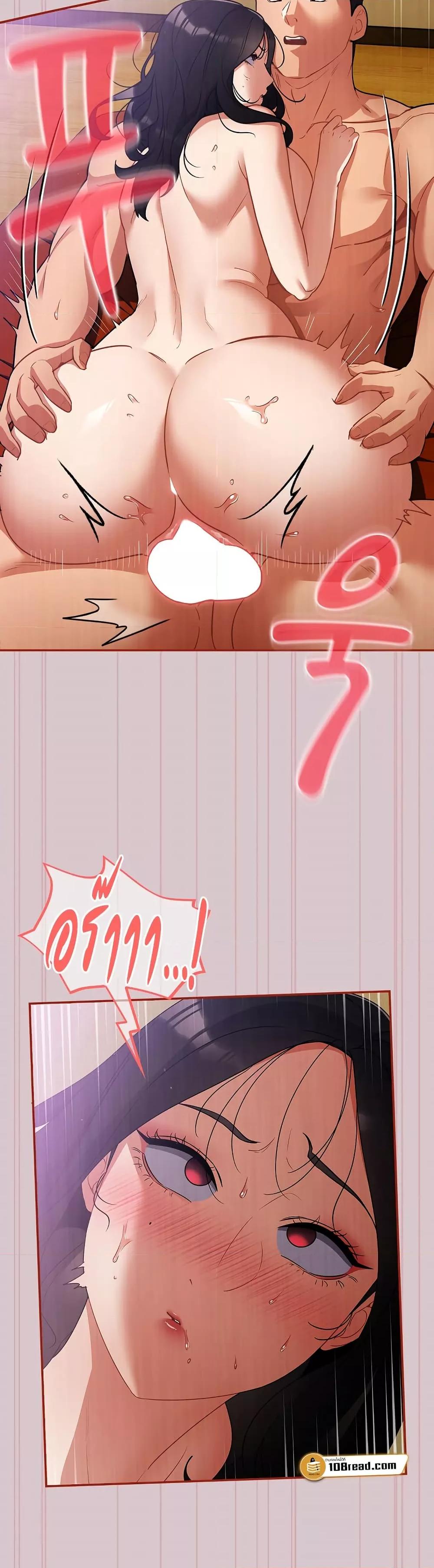 Doujin-Lc- อ่าน โดจิน มังฮวา เกาหลี ญี่ปุ่น จีน แปลไทย Idiot Virus ตอนที่ 1 2 3 4 5 6 7 8 9 10 11 12 13 14 ฟรี ไม่มีโฆษณา อ่าน โดจิน Manhwa เกาหลี ญี่ปุ่น จีน เรามีครบ คัดมาให้เน้นๆ โดจิน 18+ รับประกันความฟินโดย  Doujin Lc
