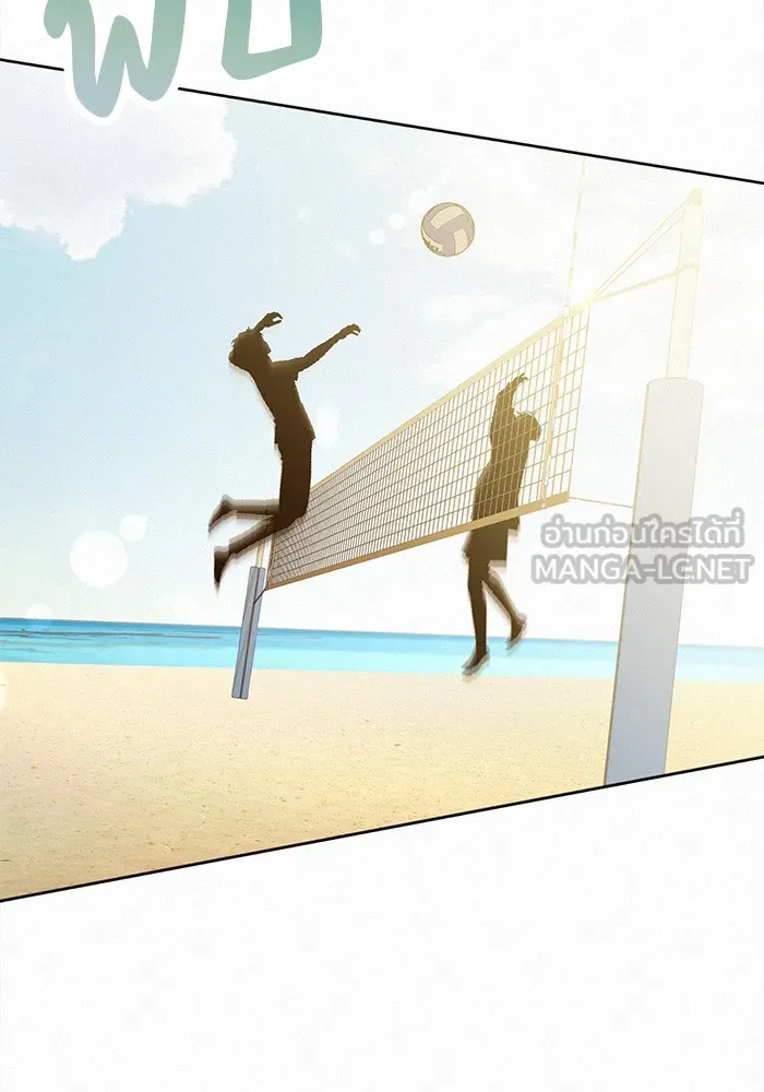 ปฏิบัติการรักวุ่นหัวใจ ตอนที่ 87 รูปที่ 21