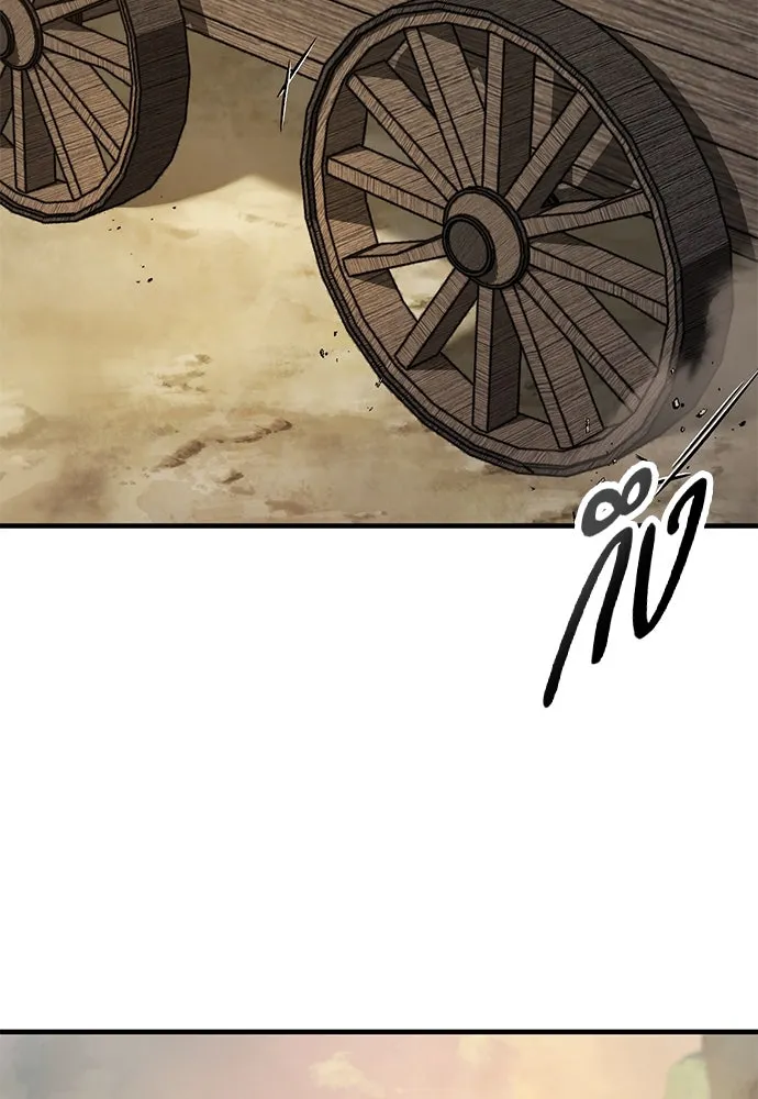 อัศวินวันเดียว ตอนที่ 72 รูปที่ 62