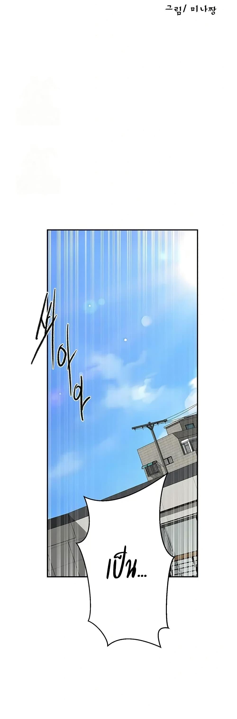 Doujin-Lc- อ่าน โดจิน มังฮวา เกาหลี ญี่ปุ่น จีน แปลไทย Secret Class ตอนที่ 1 2 3 4 5 6 7 8 9 10 11 12 13 14 ฟรี ไม่มีโฆษณา อ่าน โดจิน Manhwa เกาหลี ญี่ปุ่น จีน เรามีครบ คัดมาให้เน้นๆ โดจิน 18+ รับประกันความฟินโดย  Doujin Lc