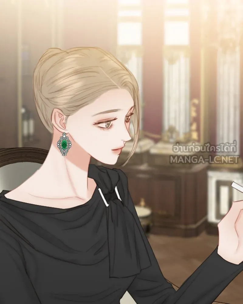 เซเรน่า ตอนที่ 62 รูปที่ 21