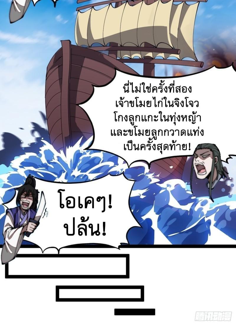 Manga-lc-com อ่านมังงะ อ่านการ์ตูน ออนไลน์ ฟรี It Starts With A Mountain ตอนที่ 1 2 3 4 5 6 7 8 9 10 11 12 13 14 ฟรี ไม่มีโฆษณา Manga-lc - อ่าน มังงะ อ่าน การ์ตูน ออนไลน์ อ่านมังงะ ฟรี