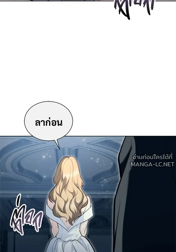Manga-lc-com อ่านมังงะ อ่านการ์ตูน ออนไลน์ ฟรี อูเร็ค มาซิโน่ ตอนที่ 1 2 3 4 5 6 7 8 9 10 11 12 13 14 ฟรี ไม่มีโฆษณา Manga-lc - อ่าน มังงะ อ่าน การ์ตูน ออนไลน์ อ่านมังงะ ฟรี