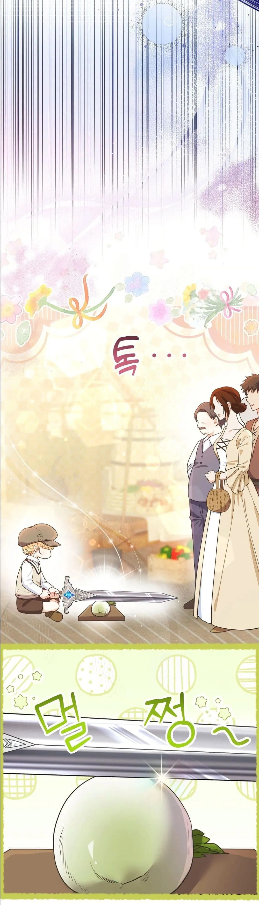 Manga-lc-com อ่านมังงะ อ่านการ์ตูน ออนไลน์ ฟรี I’m the Only Granddaughter of the Strongest Duke ตอนที่ 1 2 3 4 5 6 7 8 9 10 11 12 13 14 ฟรี ไม่มีโฆษณา Manga-lc - อ่าน มังงะ อ่าน การ์ตูน ออนไลน์ อ่านมังงะ ฟรี