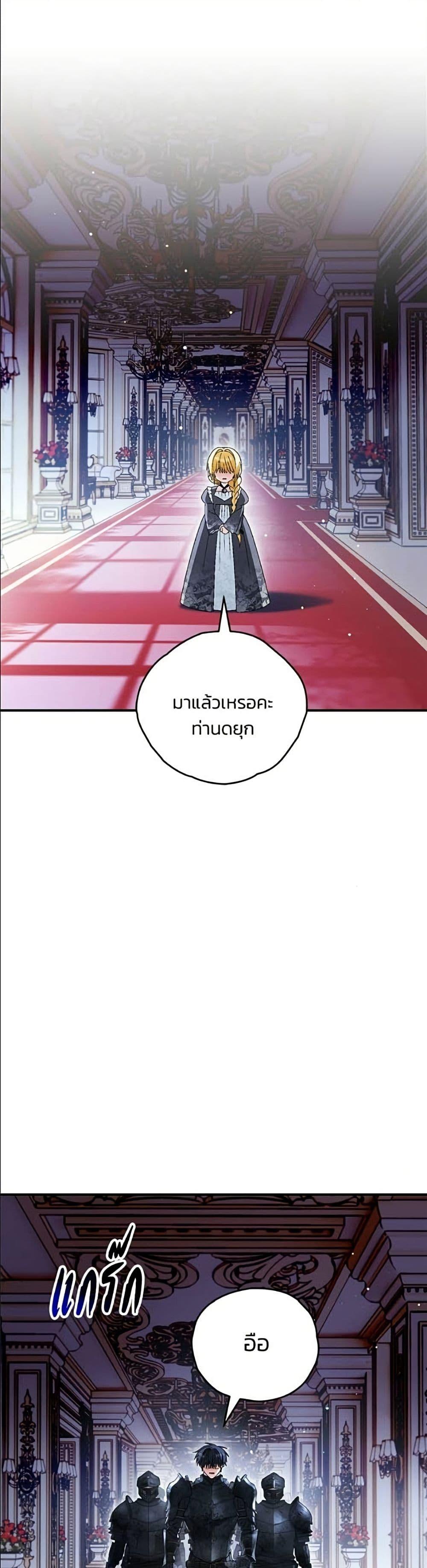 Manga-lc-com อ่านมังงะ อ่านการ์ตูน ออนไลน์ ฟรี To My Dear Wolf ตอนที่ 1 2 3 4 5 6 7 8 9 10 11 12 13 14 ฟรี ไม่มีโฆษณา Manga-lc - อ่าน มังงะ อ่าน การ์ตูน ออนไลน์ อ่านมังงะ ฟรี