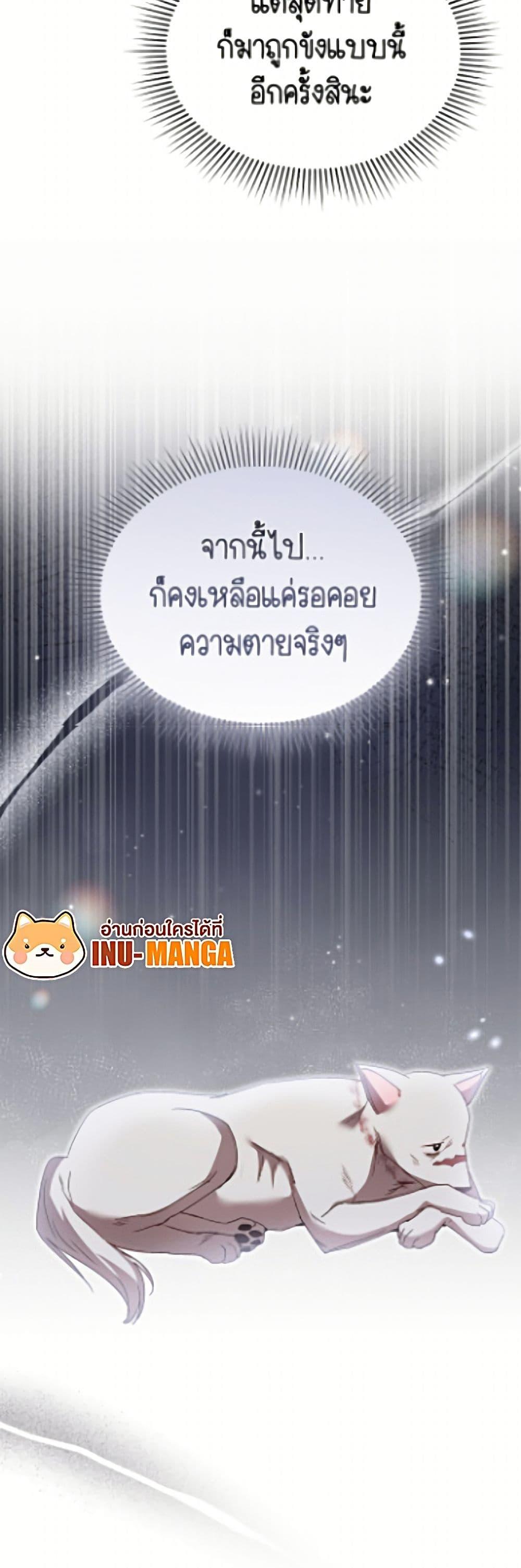 Manga-lc-com อ่านมังงะ อ่านการ์ตูน ออนไลน์ ฟรี Hello! Veterinarian! ตอนที่ 1 2 3 4 5 6 7 8 9 10 11 12 13 14 ฟรี ไม่มีโฆษณา Manga-lc - อ่าน มังงะ อ่าน การ์ตูน ออนไลน์ อ่านมังงะ ฟรี