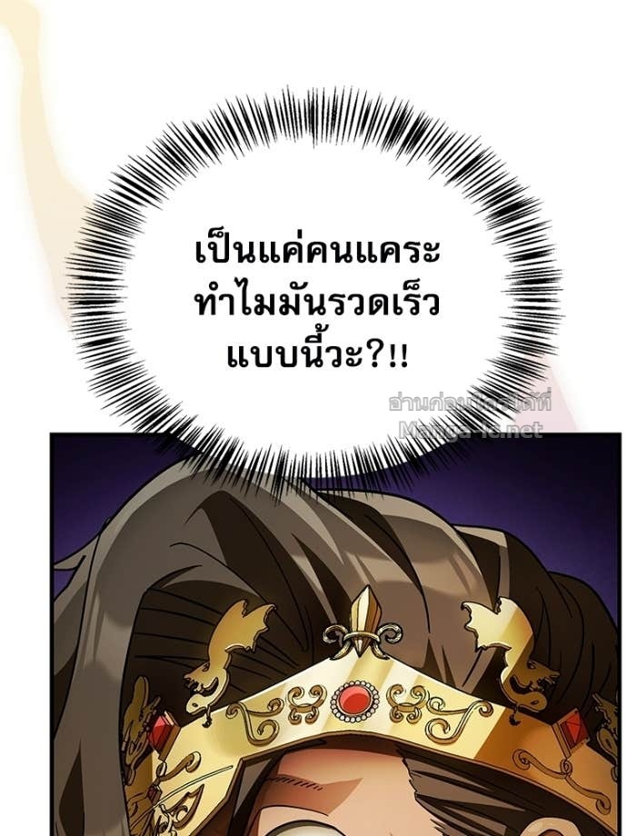 Doujin-Lc- อ่าน โดจิน มังฮวา เกาหลี ญี่ปุ่น จีน แปลไทย หยุดนะจอมมาร ฮีโร่ล้อมไว้หมดแล้ว ตอนที่ 1 2 3 4 5 6 7 8 9 10 11 12 13 14 ฟรี ไม่มีโฆษณา อ่าน โดจิน Manhwa เกาหลี ญี่ปุ่น จีน เรามีครบ คัดมาให้เน้นๆ โดจิน 18+ รับประกันความฟินโดย Doujin Lc