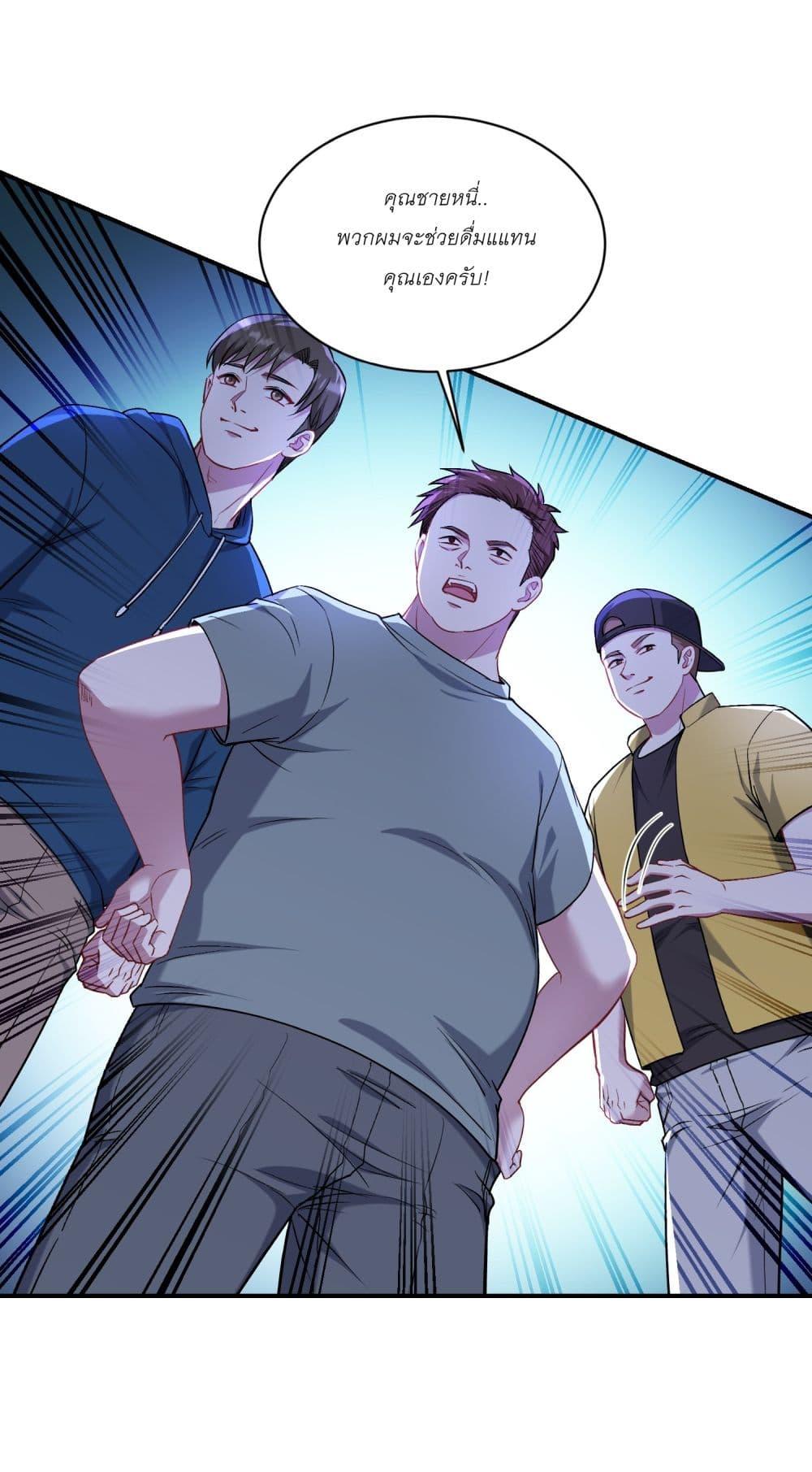 Manga-lc-com อ่านมังงะ อ่านการ์ตูน ออนไลน์ ฟรี Became a Billionaire After Dog Licking Improperly ตอนที่ 1 2 3 4 5 6 7 8 9 10 11 12 13 14 ฟรี ไม่มีโฆษณา Manga-lc - อ่าน มังงะ อ่าน การ์ตูน ออนไลน์ อ่านมังงะ ฟรี