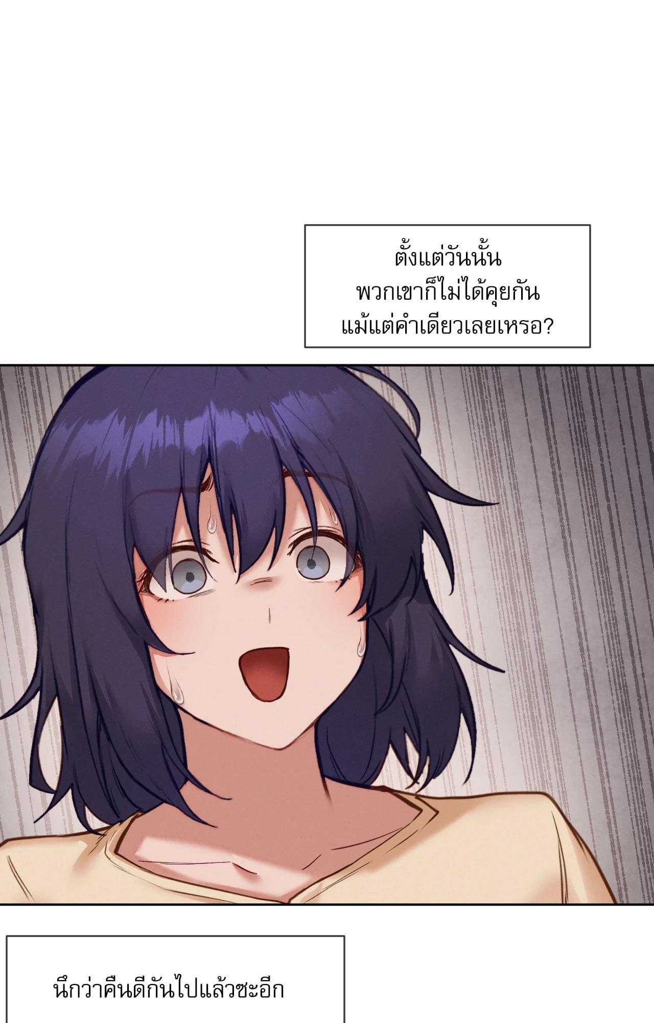 Doujin-Lc- อ่าน โดจิน มังฮวา เกาหลี ญี่ปุ่น จีน แปลไทย Gacha Girl ตอนที่ 1 2 3 4 5 6 7 8 9 10 11 12 13 14 ฟรี ไม่มีโฆษณา อ่าน โดจิน Manhwa เกาหลี ญี่ปุ่น จีน เรามีครบ คัดมาให้เน้นๆ โดจิน 18+ รับประกันความฟินโดย  Doujin Lc