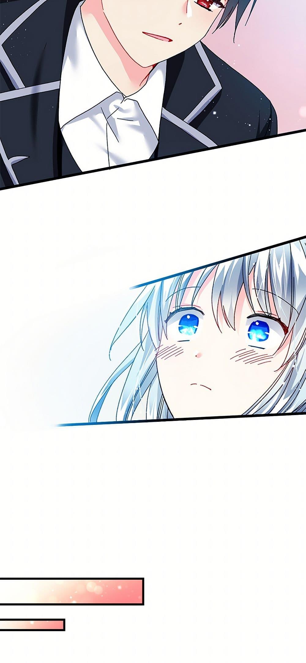 Manga-lc-com อ่านมังงะ อ่านการ์ตูน ออนไลน์ ฟรี The Lady’s Butler ตอนที่ 1 2 3 4 5 6 7 8 9 10 11 12 13 14 ฟรี ไม่มีโฆษณา Manga-lc - อ่าน มังงะ อ่าน การ์ตูน ออนไลน์ อ่านมังงะ ฟรี