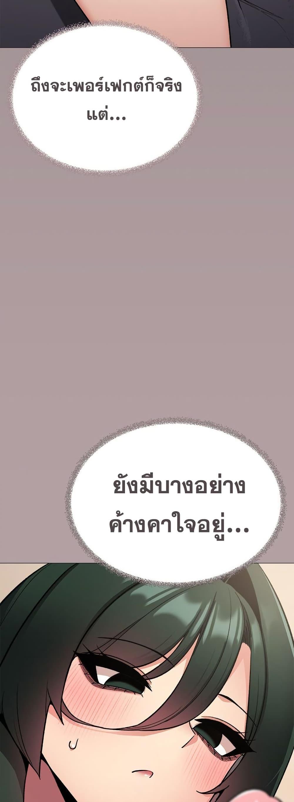Doujin-Lc- อ่าน โดจิน มังฮวา เกาหลี ญี่ปุ่น จีน แปลไทย Stop Smoking ตอนที่ 1 2 3 4 5 6 7 8 9 10 11 12 13 14 ฟรี ไม่มีโฆษณา อ่าน โดจิน Manhwa เกาหลี ญี่ปุ่น จีน เรามีครบ คัดมาให้เน้นๆ โดจิน 18+ รับประกันความฟินโดย  Doujin Lc