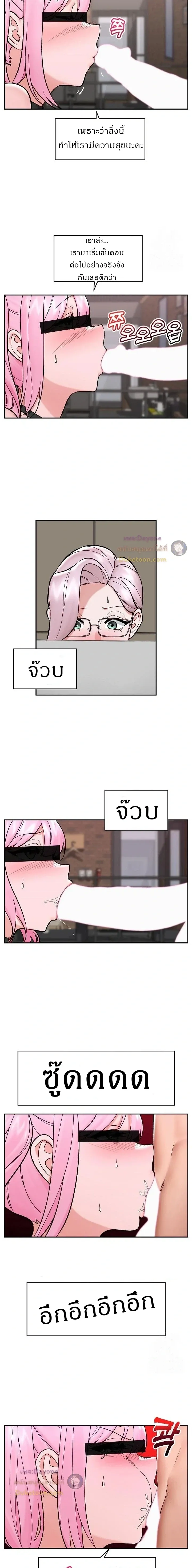 Doujin-Lc- อ่าน โดจิน มังฮวา เกาหลี ญี่ปุ่น จีน แปลไทย Hypnotist Security Guard พลิกชีวิตยามด้วยแอปสะกดเสียว ตอนที่ 1 2 3 4 5 6 7 8 9 10 11 12 13 14 ฟรี ไม่มีโฆษณา อ่าน โดจิน Manhwa เกาหลี ญี่ปุ่น จีน เรามีครบ คัดมาให้เน้นๆ โดจิน 18+ รับประกันความฟินโดย  Doujin Lc