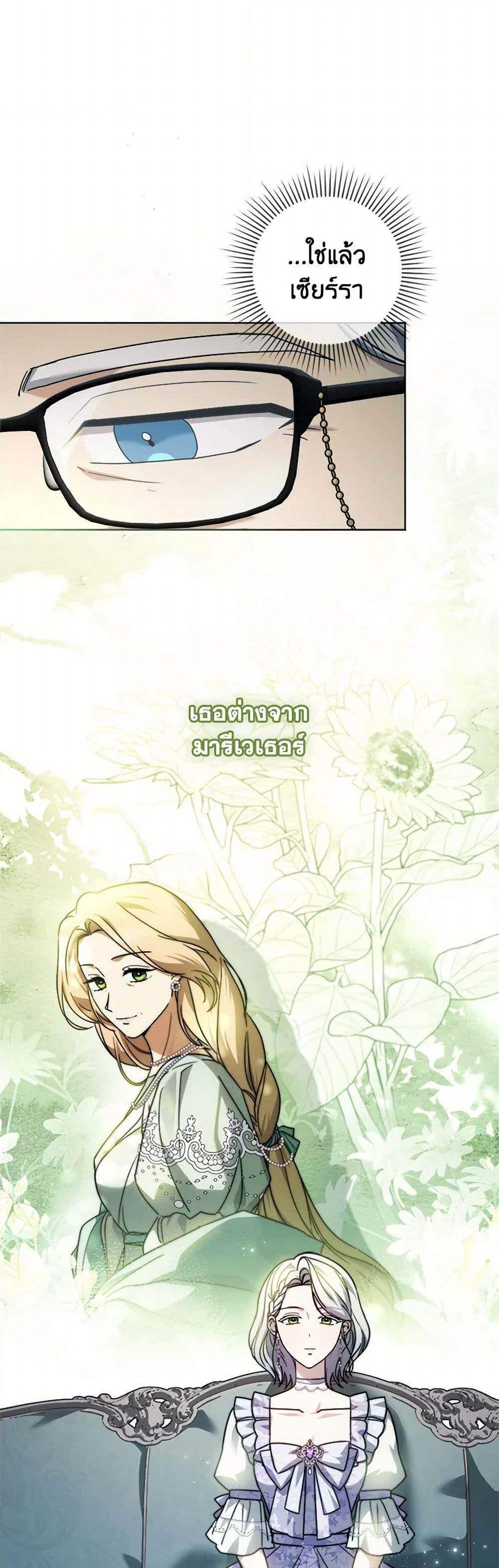 Manga-lc-com อ่านมังงะ อ่านการ์ตูน ออนไลน์ ฟรี I Went On Strike Because It Was A Time Limit ตอนที่ 1 2 3 4 5 6 7 8 9 10 11 12 13 14 ฟรี ไม่มีโฆษณา Manga-lc - อ่าน มังงะ อ่าน การ์ตูน ออนไลน์ อ่านมังงะ ฟรี