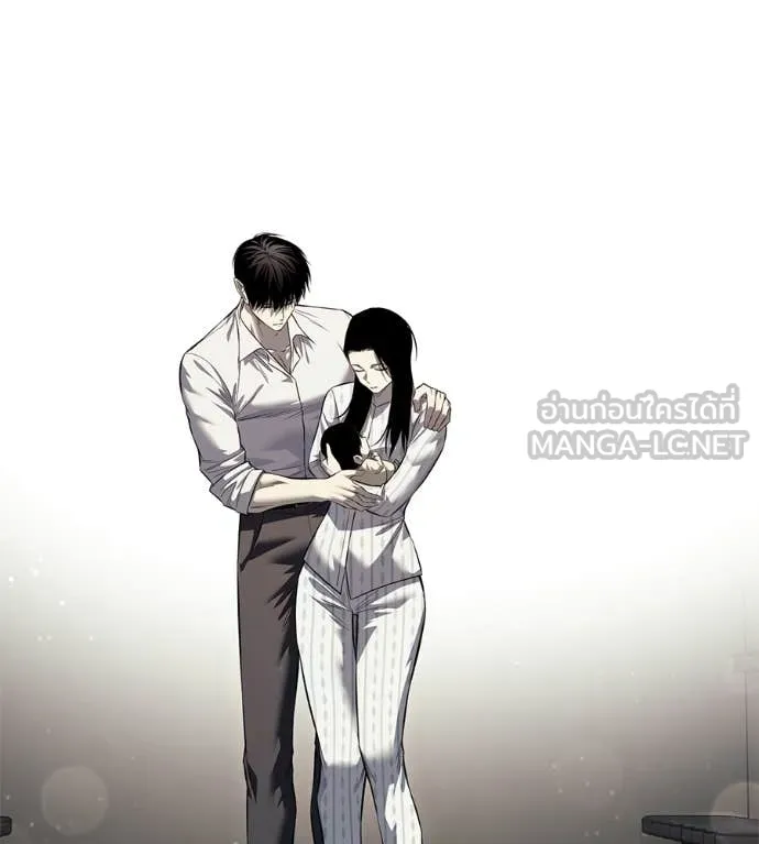 มัจจุราชชุดแดง ตอนที่ 52 รูปที่ 179