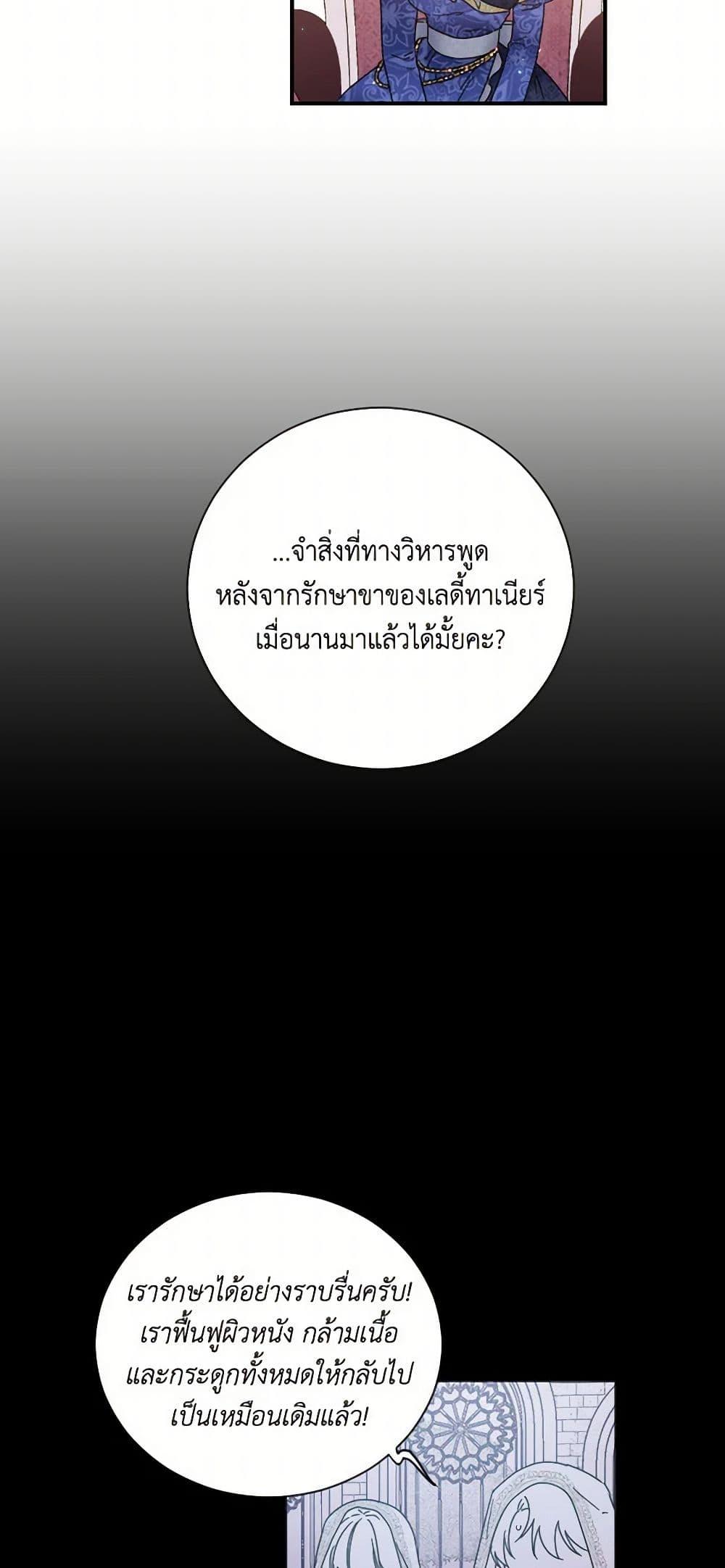 Manga-lc-com อ่านมังงะ อ่านการ์ตูน ออนไลน์ ฟรี Lady Baby ตอนที่ 1 2 3 4 5 6 7 8 9 10 11 12 13 14 ฟรี ไม่มีโฆษณา Manga-lc - อ่าน มังงะ อ่าน การ์ตูน ออนไลน์ อ่านมังงะ ฟรี