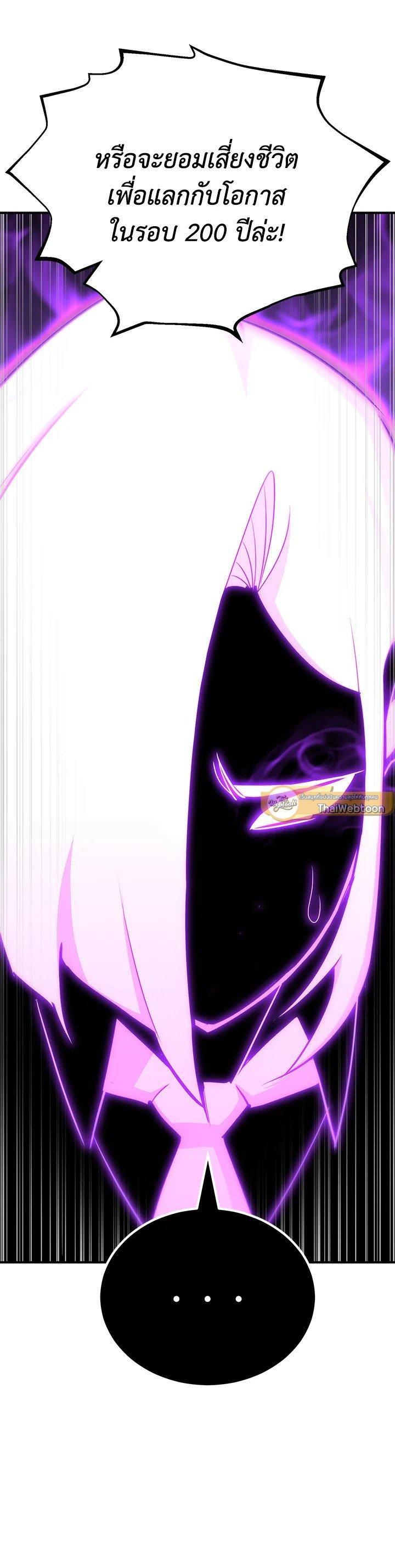 Manga-lc-com อ่านมังงะ อ่านการ์ตูน ออนไลน์ ฟรี Standard of Reincarnation ตอนที่ 1 2 3 4 5 6 7 8 9 10 11 12 13 14 ฟรี ไม่มีโฆษณา Manga-lc - อ่าน มังงะ อ่าน การ์ตูน ออนไลน์ อ่านมังงะ ฟรี