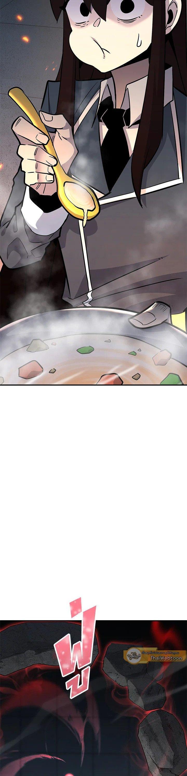 Manga-lc-com อ่านมังงะ อ่านการ์ตูน ออนไลน์ ฟรี Standard of Reincarnation ตอนที่ 1 2 3 4 5 6 7 8 9 10 11 12 13 14 ฟรี ไม่มีโฆษณา Manga-lc - อ่าน มังงะ อ่าน การ์ตูน ออนไลน์ อ่านมังงะ ฟรี