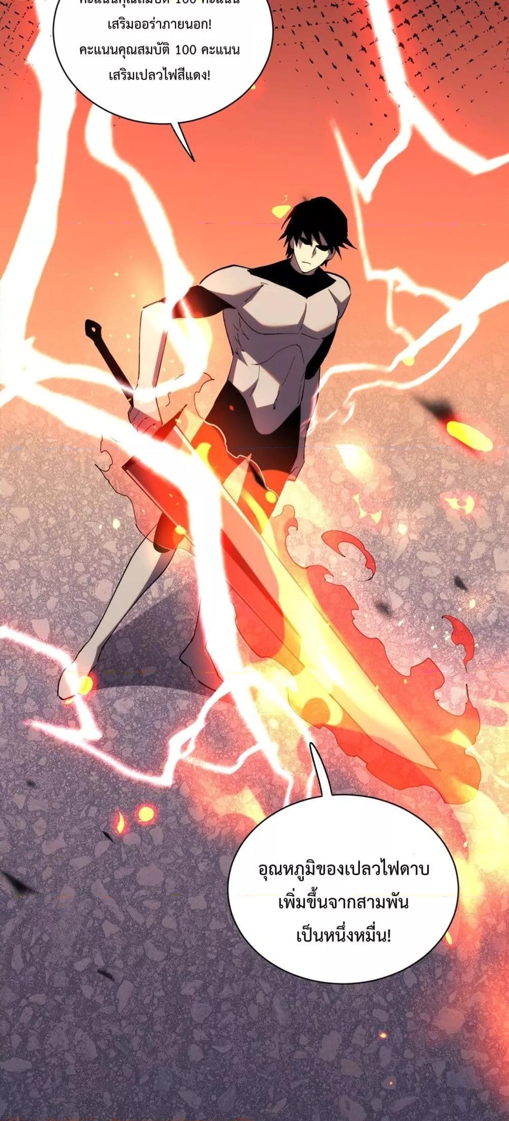 Manga-lc-com อ่านมังงะ อ่านการ์ตูน ออนไลน์ ฟรี ITransformint ตอนที่ 1 2 3 4 5 6 7 8 9 10 11 12 13 14 ฟรี ไม่มีโฆษณา Manga-lc - อ่าน มังงะ อ่าน การ์ตูน ออนไลน์ อ่านมังงะ ฟรี