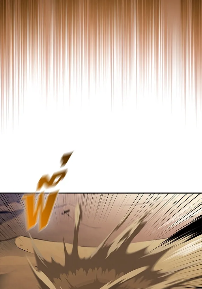 ผู้เล่นหน้าใหม่เลเวลแมกซ์ ตอนที่ 216 สถานที่ลับชั้น 19 (2) รูปที่ 83