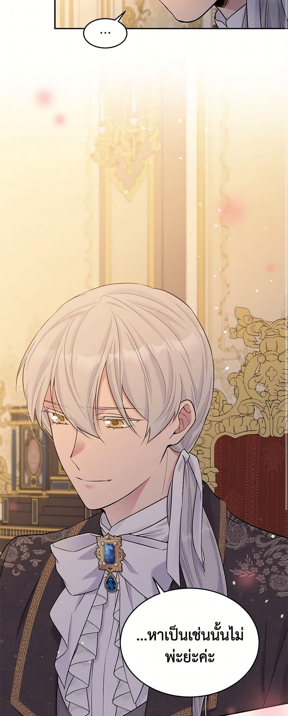 Manga-lc-com อ่านมังงะ อ่านการ์ตูน ออนไลน์ ฟรี My Goal is to Live a Long ตอนที่ 1 2 3 4 5 6 7 8 9 10 11 12 13 14 ฟรี ไม่มีโฆษณา Manga-lc - อ่าน มังงะ อ่าน การ์ตูน ออนไลน์ อ่านมังงะ ฟรี