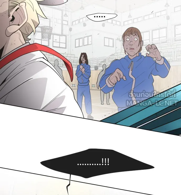 ยุคแห่งยอดมนุษย์ ตอนที่ 63 รูปที่ 60