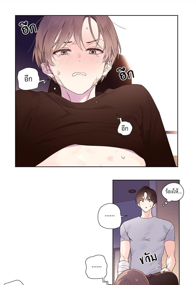 Manga-lc-com อ่านมังงะ อ่านการ์ตูน ออนไลน์ ฟรี 4 Week Lovers ตอนที่ 1 2 3 4 5 6 7 8 9 10 11 12 13 14 ฟรี ไม่มีโฆษณา Manga-lc - อ่าน มังงะ อ่าน การ์ตูน ออนไลน์ อ่านมังงะ ฟรี