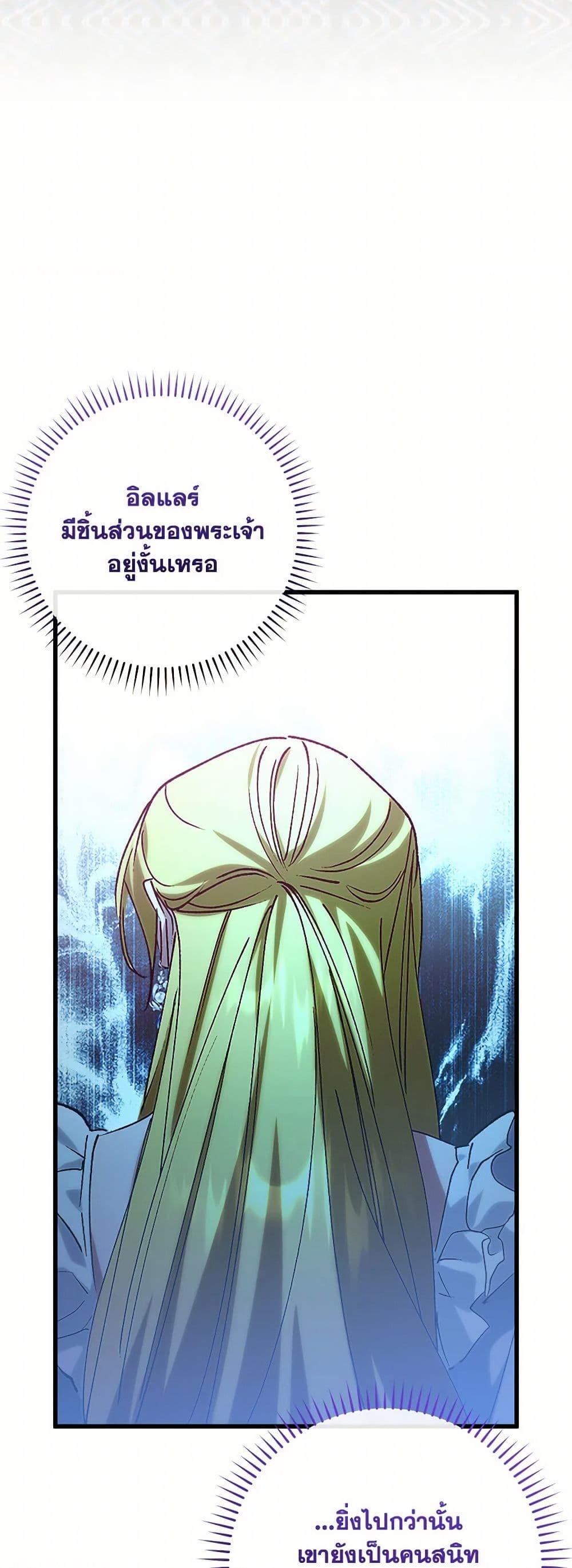 Manga-lc-com อ่านมังงะ อ่านการ์ตูน ออนไลน์ ฟรี Who Knew Dragons Could Be This Cute ตอนที่ 1 2 3 4 5 6 7 8 9 10 11 12 13 14 ฟรี ไม่มีโฆษณา Manga-lc - อ่าน มังงะ อ่าน การ์ตูน ออนไลน์ อ่านมังงะ ฟรี