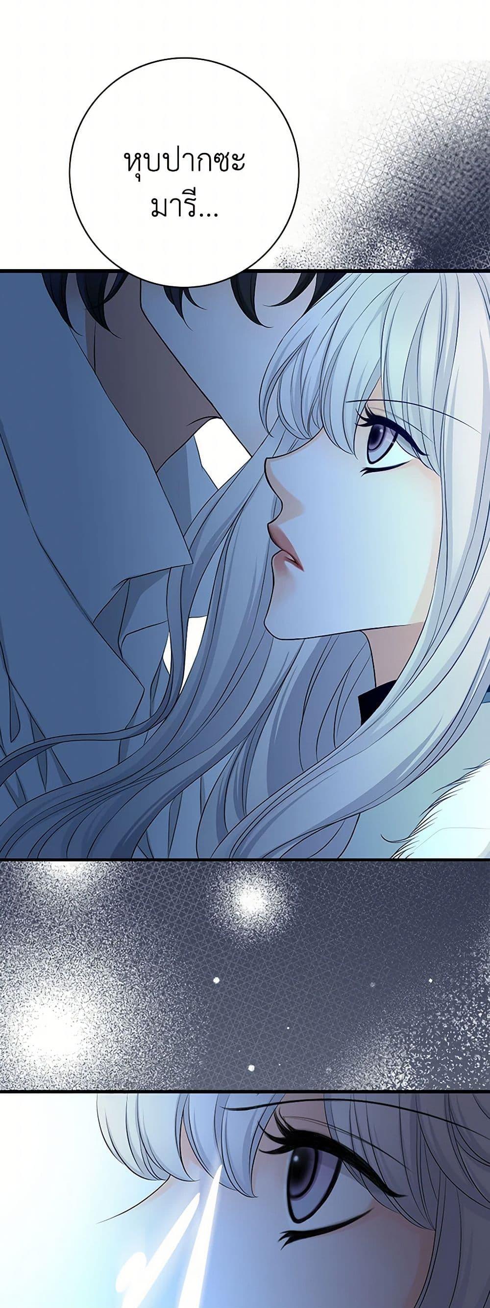 Manga-lc-com อ่านมังงะ อ่านการ์ตูน ออนไลน์ ฟรี The Eighth Bride ตอนที่ 1 2 3 4 5 6 7 8 9 10 11 12 13 14 ฟรี ไม่มีโฆษณา Manga-lc - อ่าน มังงะ อ่าน การ์ตูน ออนไลน์ อ่านมังงะ ฟรี