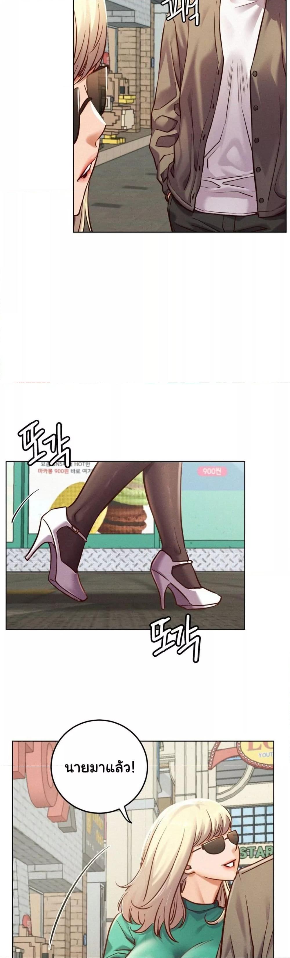 Doujin-Lc- อ่าน โดจิน มังฮวา เกาหลี ญี่ปุ่น จีน แปลไทย Staying with Ajumma ตอนที่ 1 2 3 4 5 6 7 8 9 10 11 12 13 14 ฟรี ไม่มีโฆษณา อ่าน โดจิน Manhwa เกาหลี ญี่ปุ่น จีน เรามีครบ คัดมาให้เน้นๆ โดจิน 18+ รับประกันความฟินโดย  Doujin Lc