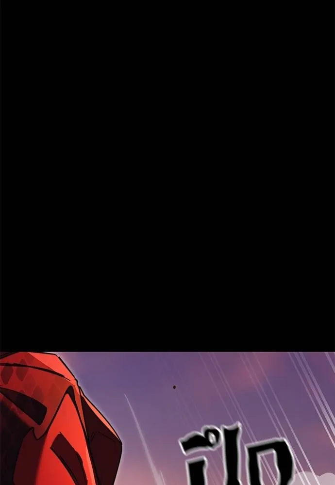 ยมราชลงทัณฑ์ ตอนที่ 66 รูปที่ 182