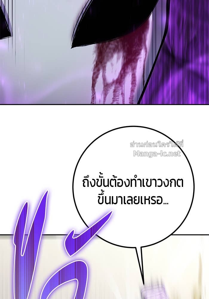 Doujin-Lc- อ่าน โดจิน มังฮวา เกาหลี ญี่ปุ่น จีน แปลไทย แกร่งเกินผู้กล้า แต่ซ่าไม่ได้ ตอนที่ 1 2 3 4 5 6 7 8 9 10 11 12 13 14 ฟรี ไม่มีโฆษณา อ่าน โดจิน Manhwa เกาหลี ญี่ปุ่น จีน เรามีครบ คัดมาให้เน้นๆ โดจิน 18+ รับประกันความฟินโดย Doujin Lc