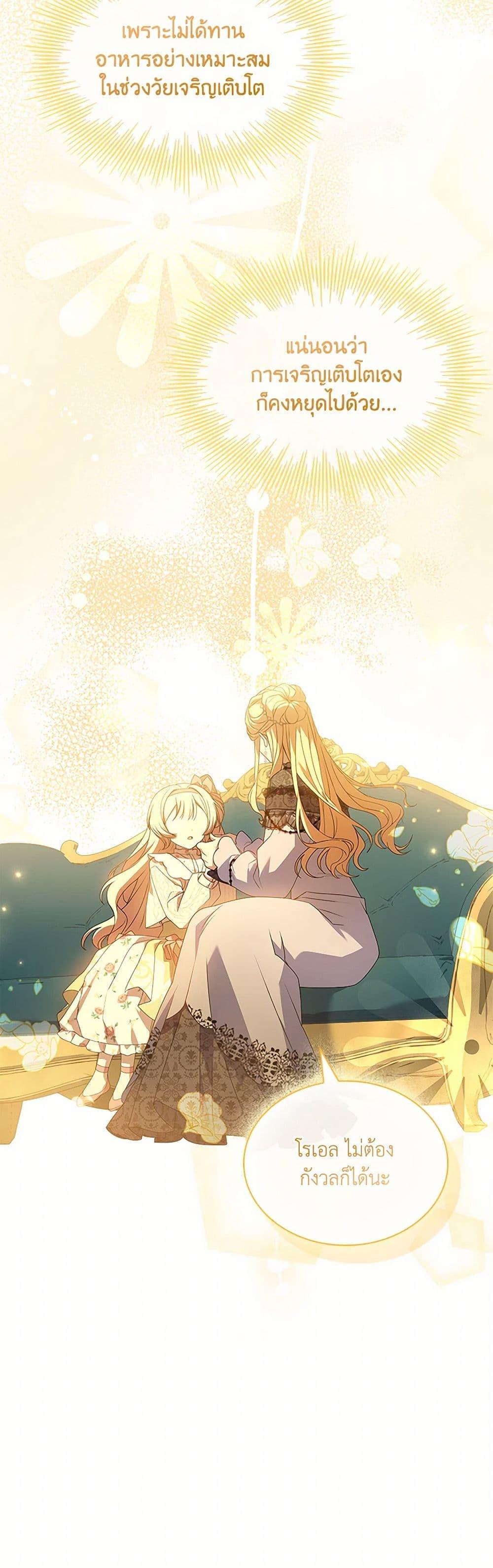 Manga-lc-com อ่านมังงะ อ่านการ์ตูน ออนไลน์ ฟรี Happy Sea World ตอนที่ 1 2 3 4 5 6 7 8 9 10 11 12 13 14 ฟรี ไม่มีโฆษณา Manga-lc - อ่าน มังงะ อ่าน การ์ตูน ออนไลน์ อ่านมังงะ ฟรี