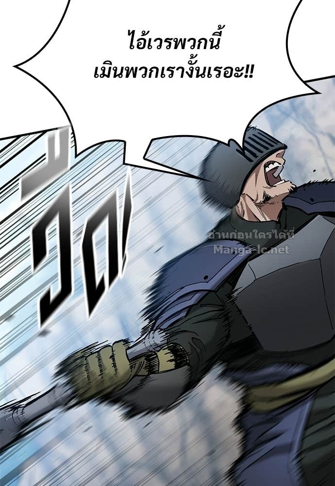 Doujin-Lc- อ่าน โดจิน มังฮวา เกาหลี ญี่ปุ่น จีน แปลไทย อัศวินวันเดียว ตอนที่ 1 2 3 4 5 6 7 8 9 10 11 12 13 14 ฟรี ไม่มีโฆษณา อ่าน โดจิน Manhwa เกาหลี ญี่ปุ่น จีน เรามีครบ คัดมาให้เน้นๆ โดจิน 18+ รับประกันความฟินโดย Doujin Lc